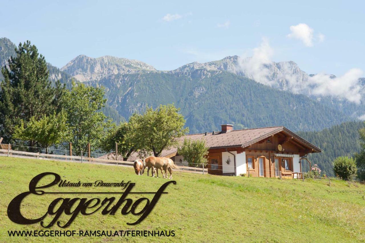 Eggerhof - Ferienhaus Рамзау Экстерьер фото